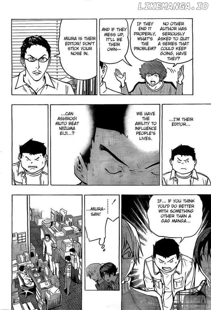 Baku Chapter 79 image 04_optimized